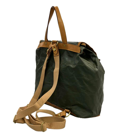 訳あり ハンティングワールド リュック バチュークロス レザー レディース HUNTING WORLD