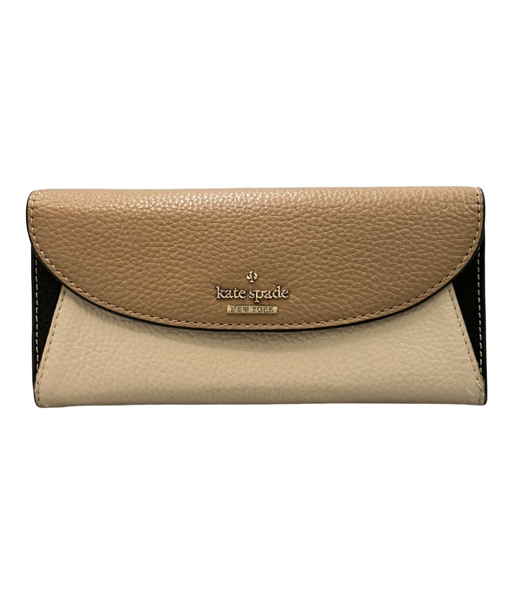 Kate Spade 長財布 レディース ケイトスペード