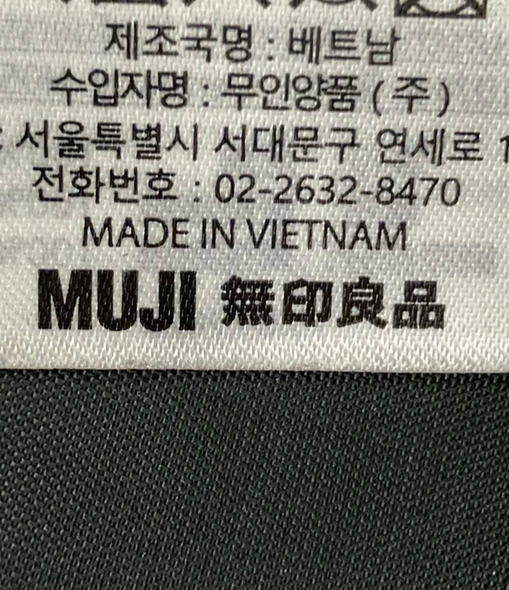 MUJI リュック メンズ 無印良品