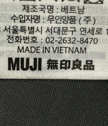 MUJI リュック メンズ 無印良品