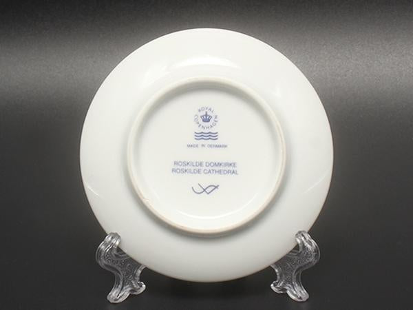 美品 ロイヤルコペンハーゲン ミニプラケット ミニイヤープレート 8cm 1998 Royal Copenhagen