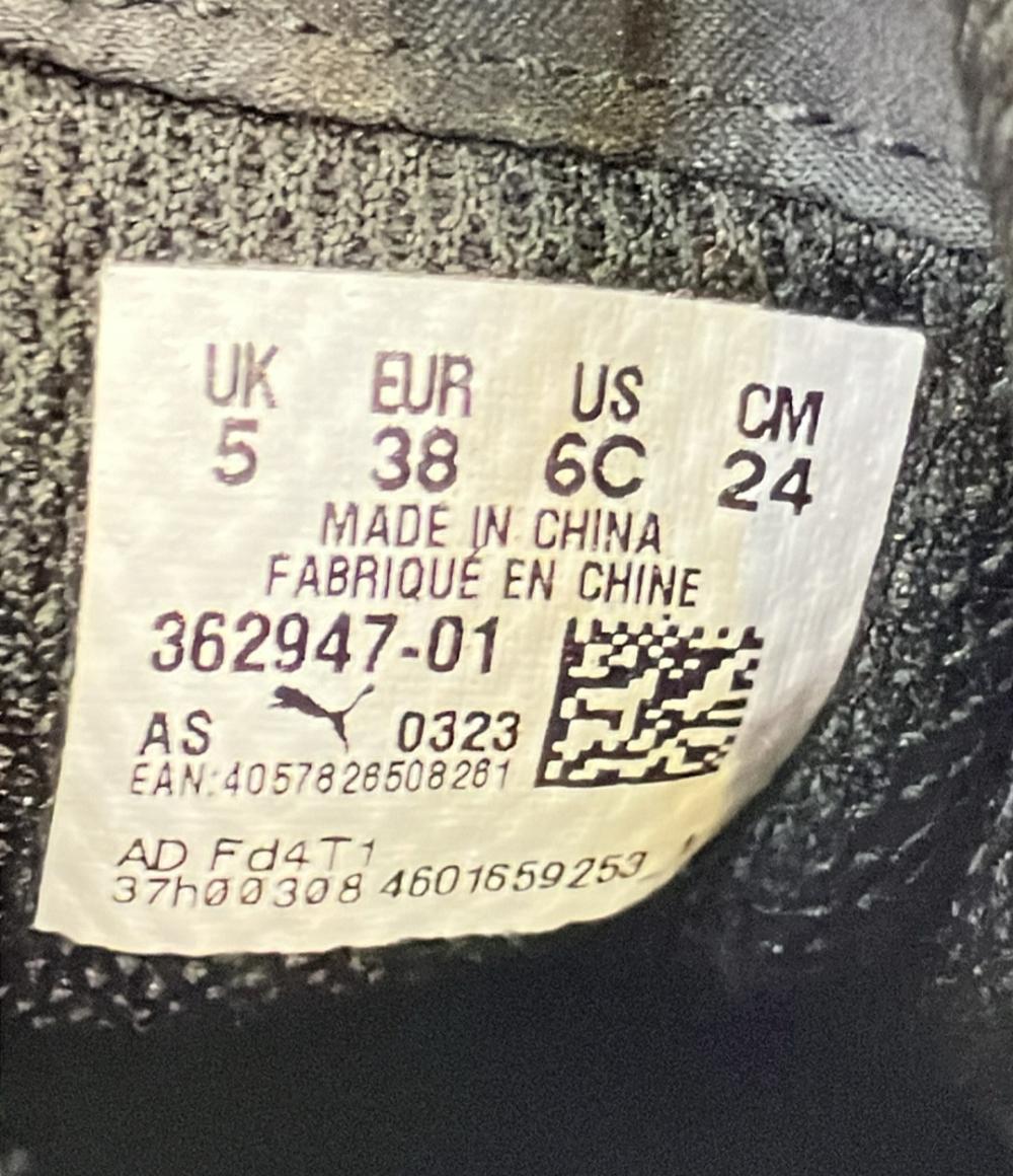 PUMA ローカットスニーカー レディース SIZE 24.0 (L) プーマ