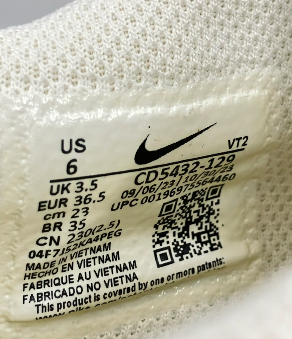 美品 NIKE ローカットスニーカー W AIR MAX EXCEE CD5432-129 レディース SIZE 23.0 (M) ナイキ