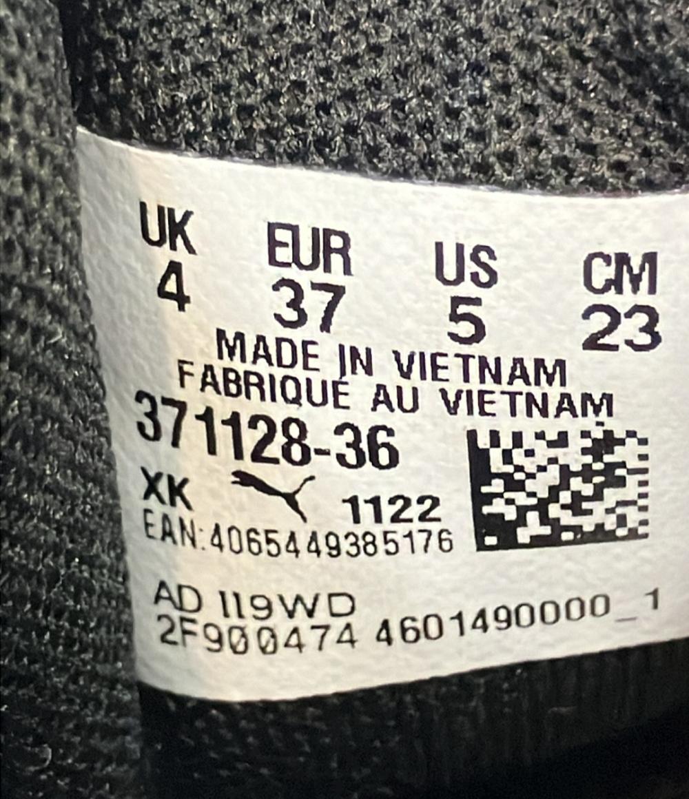 美品 PUMA ローカットスニーカー アンザラン ライト 371128-36 レディース SIZE 23.0 (M) プーマ