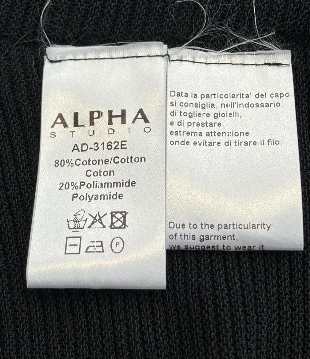 アルファ・スタジオ ニットカーディガン レディース SIZE 44 (L) Alpha Studio