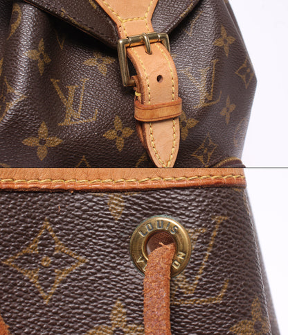 LOUIS VUITTON リュック モンスリMM モノグラム M51136 レディース ルイ・ヴィトン