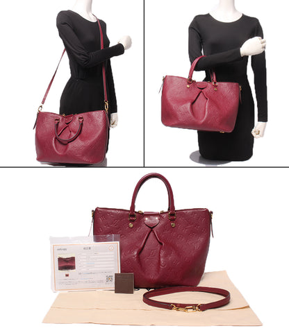 LOUIS VUITTON 2wayハンドバッグ ショルダーバッグ 斜め掛け マザリーヌMM モノグラムアンプラント M43216 レディース ルイ・ヴィトン