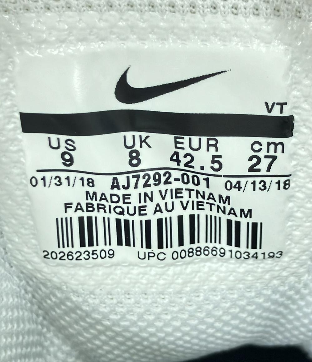 ナイキ ローカットスニーカー AIR VAPORMAX 95 AJ7292-001 メンズ SIZE 27.0 (L) NIKE