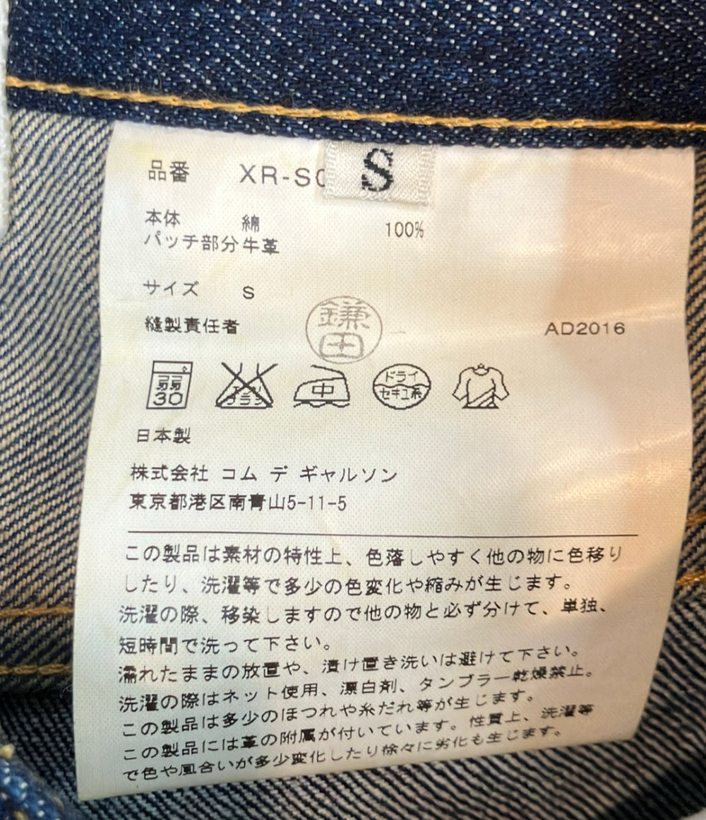 JUNYA WATANABE COMME des GARCONS デニムスカート パッチワーク XR-S06 レディース SIZE S ジュンヤワタナベコムデギャルソン