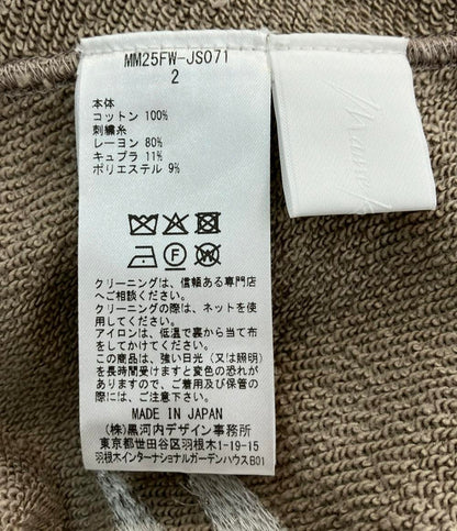 美品 mame kurogouchi フローラルモチーフエンブロイダリースウェット 草花刺繍 mm25fw-js071 レディース SIZE 2 (M) マメクロゴウチ