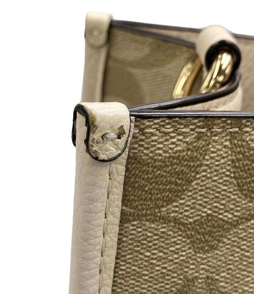 COACH ハンドバッグ シグネチャー 1955 レディース コーチ