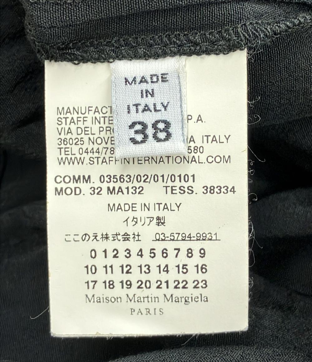 美品 MM6 スカート レディース SIZE 38 (M) エムエムシックス