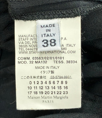 美品 MM6 スカート レディース SIZE 38 (M) エムエムシックス