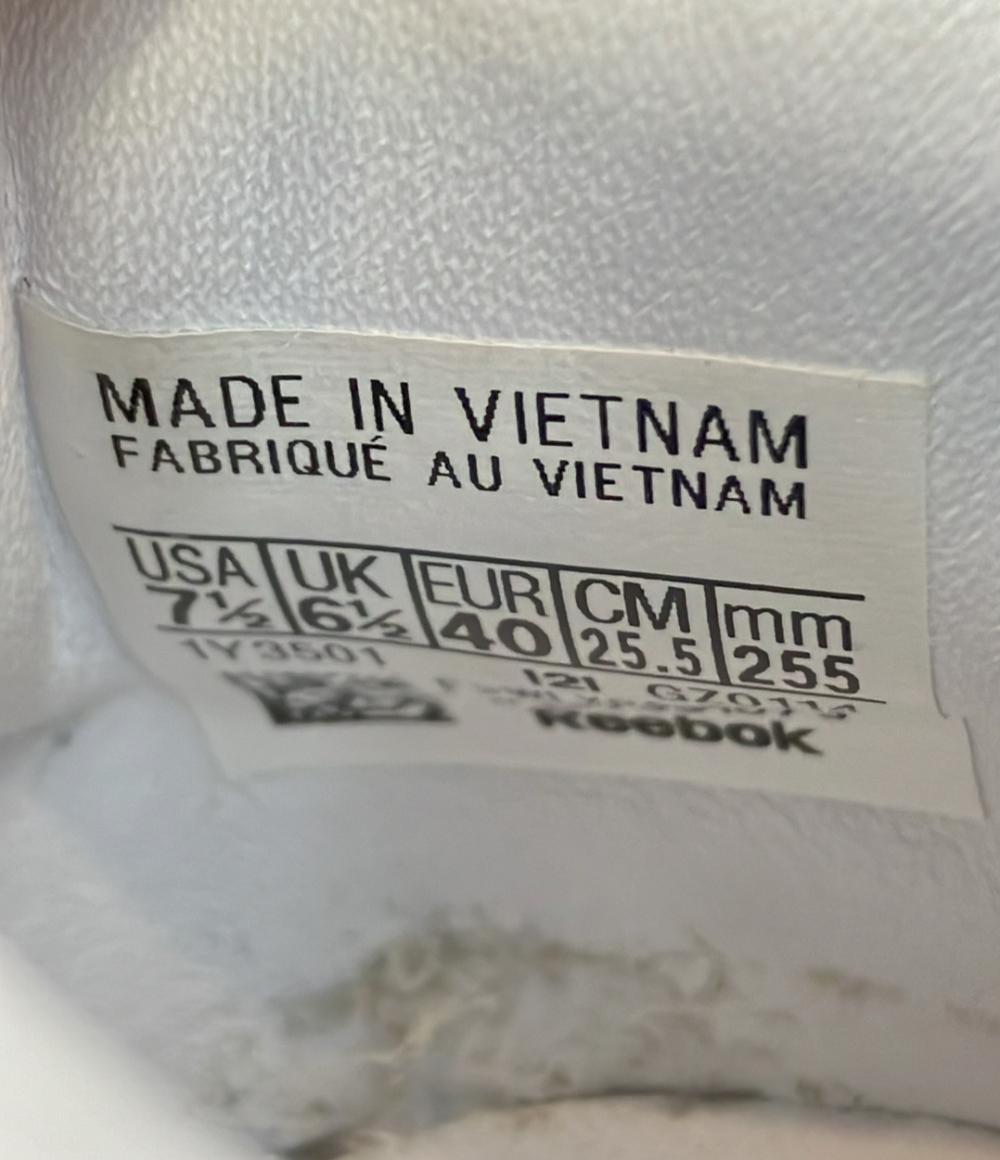 リーボック ローカットスニーカー GZ0114 メンズ SIZE 25.5 (S) Reebok