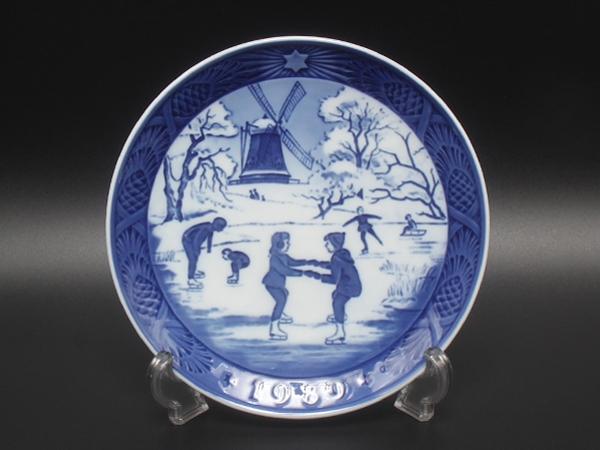 美品 ロイヤルコペンハーゲン イヤープレート 飾り皿 18cm 1989 Royal