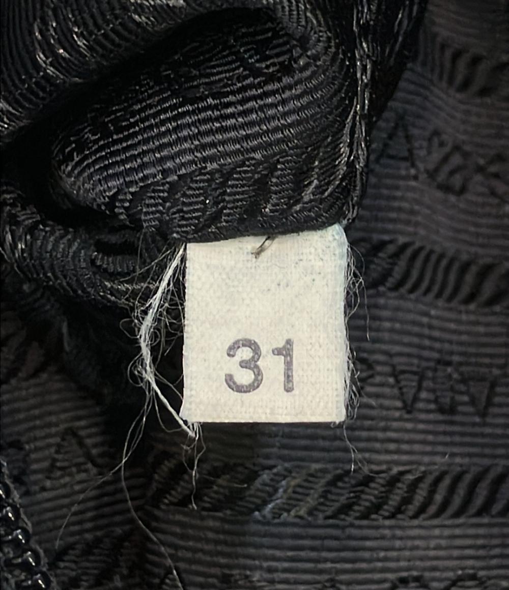 PRADA トートバッグ ショルダーバッグ 肩掛け ナイロン レディース プラダ