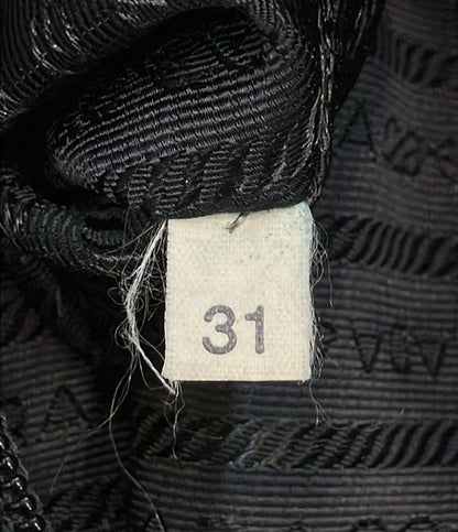 PRADA トートバッグ ショルダーバッグ 肩掛け ナイロン レディース プラダ