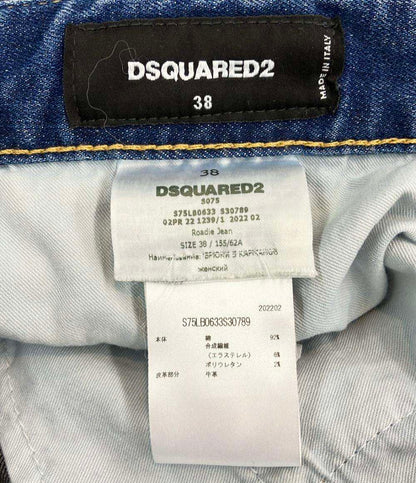 DSQUARED2 リペアペンキ加工 デニムパンツ レディース SIZE 38 ディースクエアード
