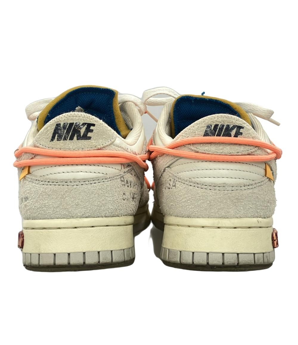 ナイキ ローカットスニーカー × Off-White Dunk Low 1 OF 50 