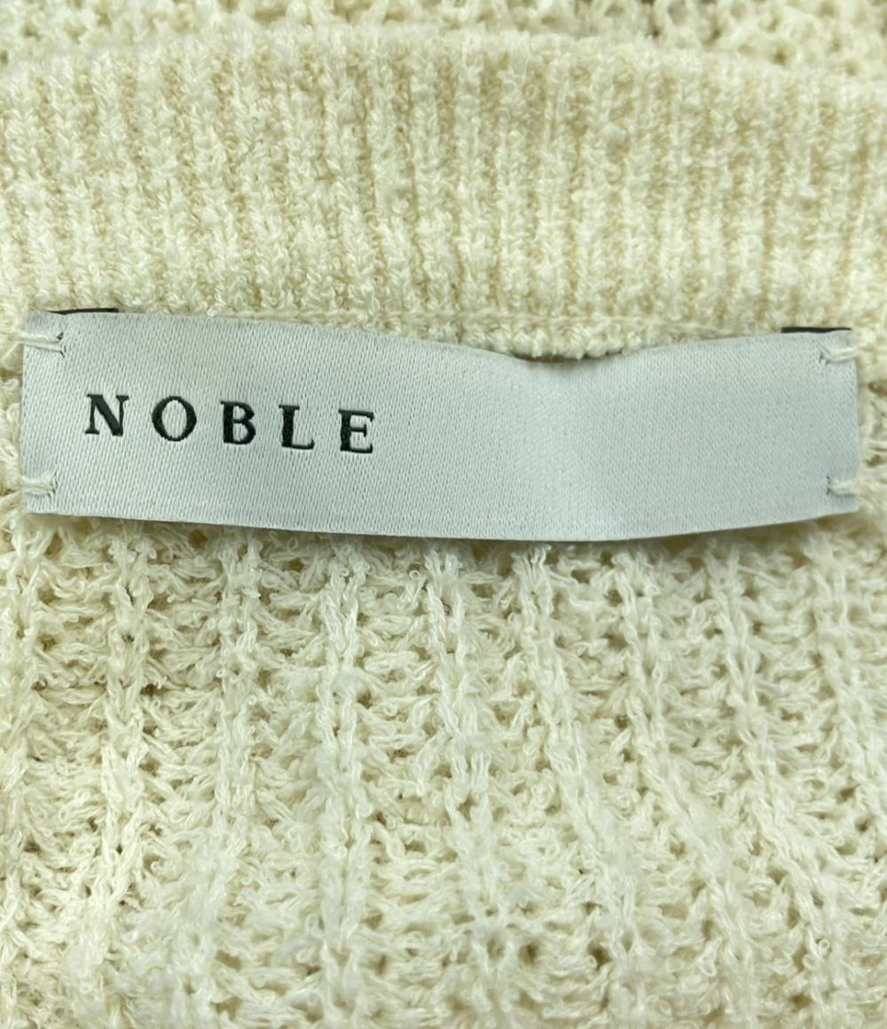 ノーブル 長袖カーディガン レディース SIZE F (M) NOBLE