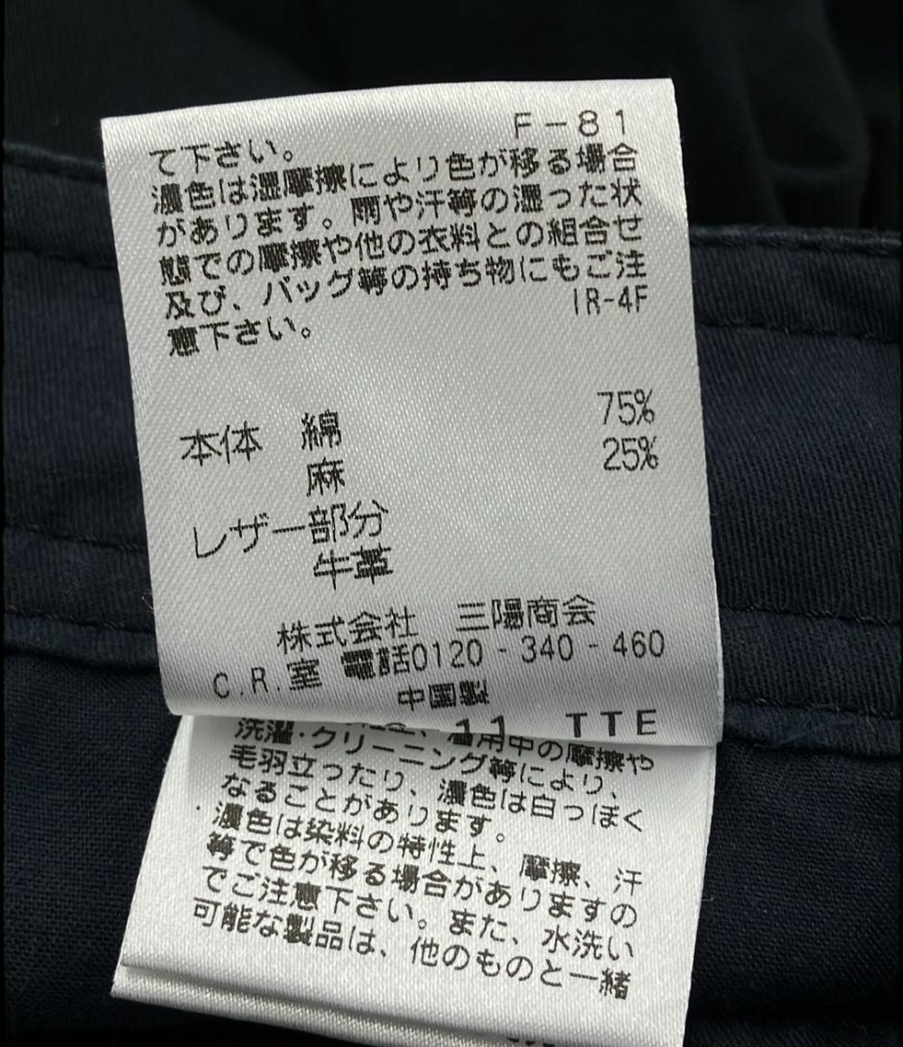 マッキントッシュ ロングパンツ メンズ SIZE 38 (M) Mackintosh