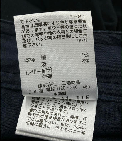 マッキントッシュ ロングパンツ メンズ SIZE 38 (M) Mackintosh