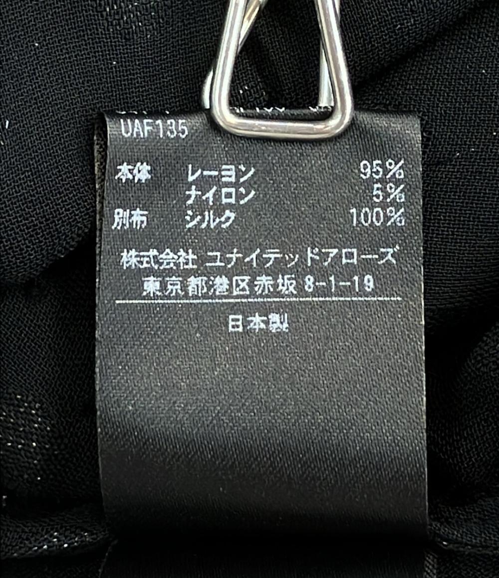Drawer 半袖 ダブルリボン フリンジ ジャガード シアー ブラウス 6521-299-1098 レディース SIZE 38 (S) ドゥロワー