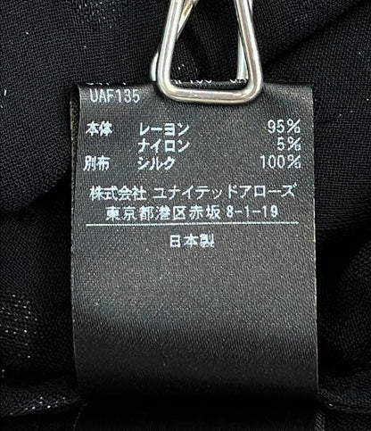 Drawer 半袖 ダブルリボン フリンジ ジャガード シアー ブラウス 6521-299-1098 レディース SIZE 38 (S) ドゥロワー