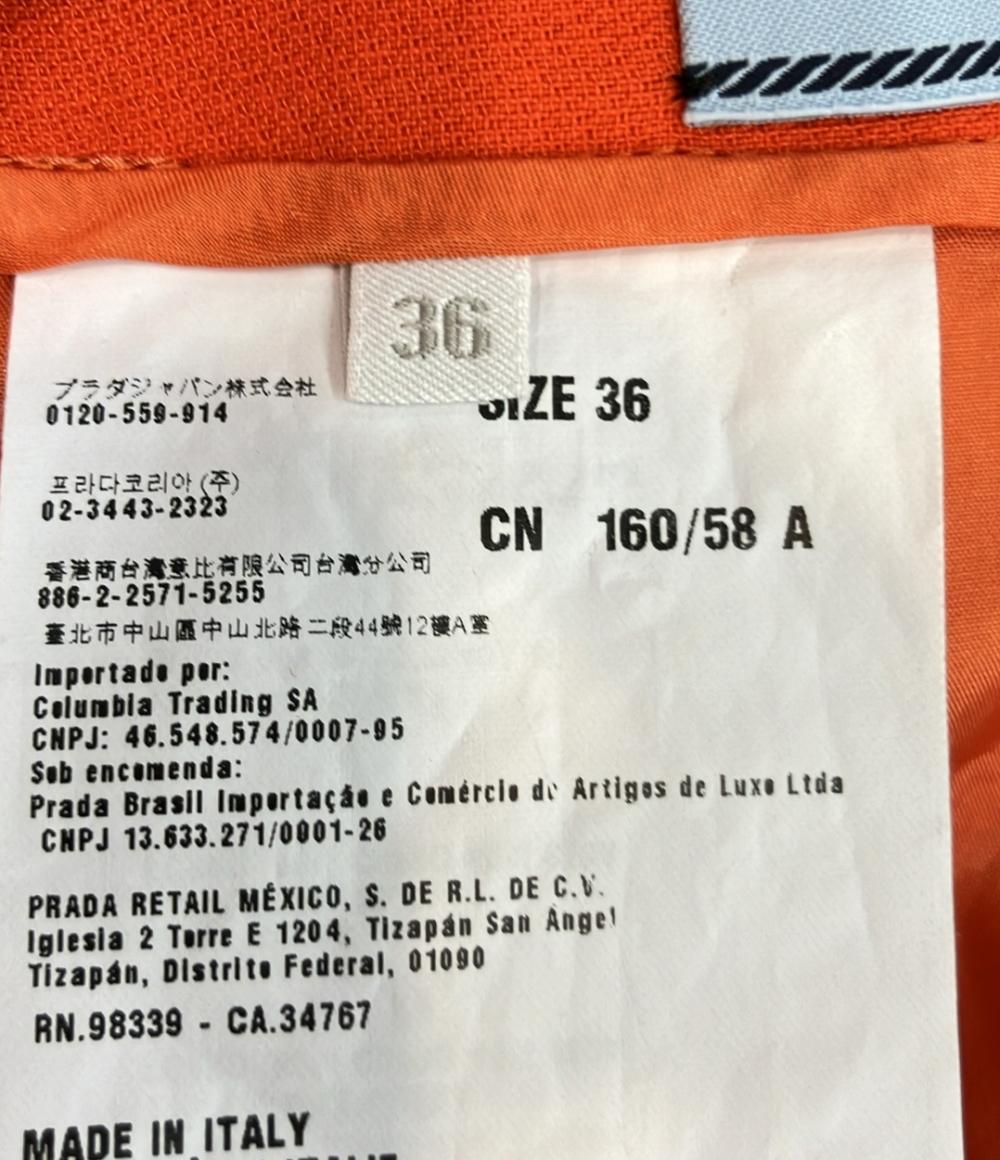 プラダ スカート レディース SIZE 36 (S) PRADA