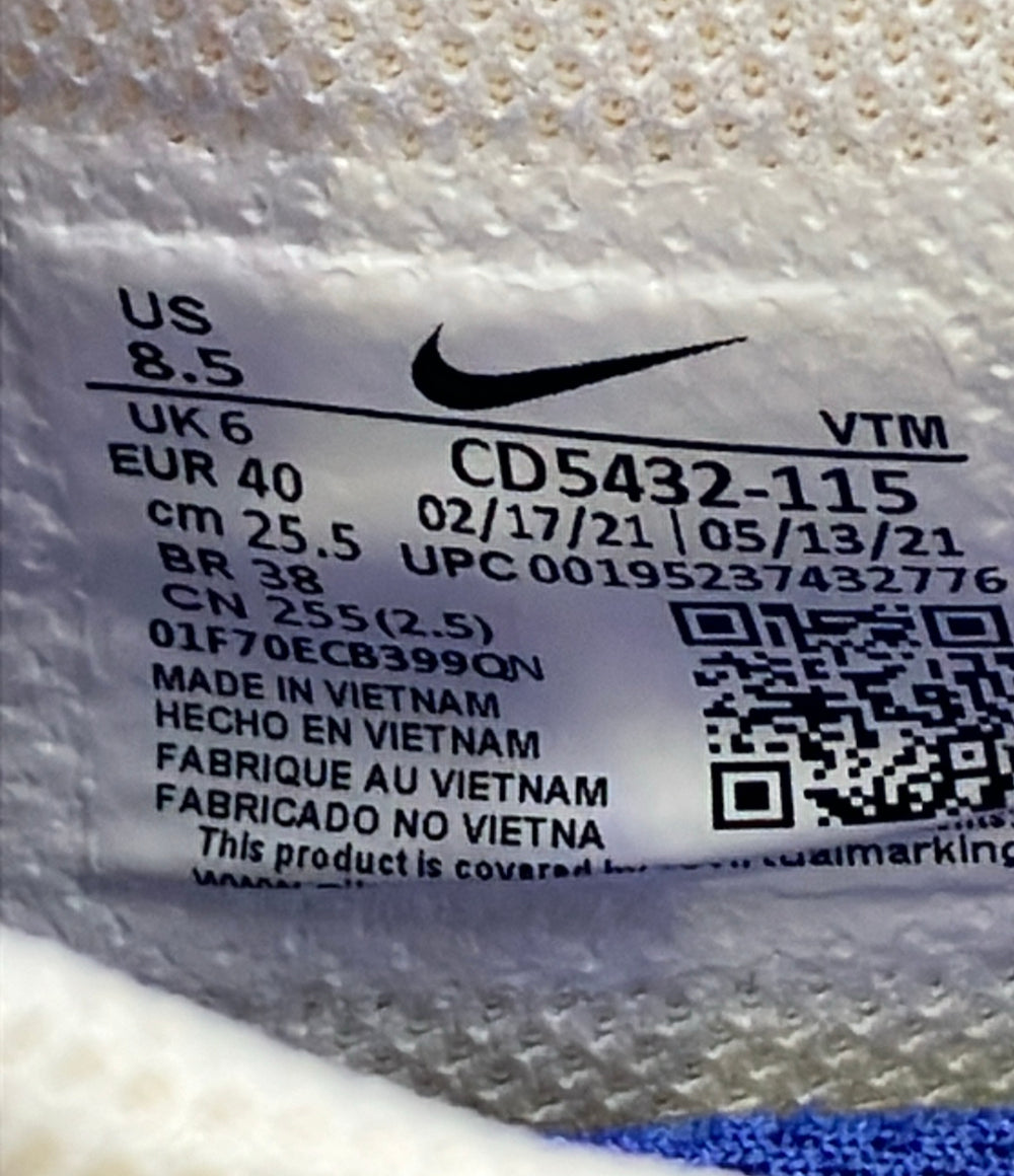 NIKE ローカットスニーカー エアマックス エクシー CD5432-115 メンズ SIZE 25.5 ナイキ