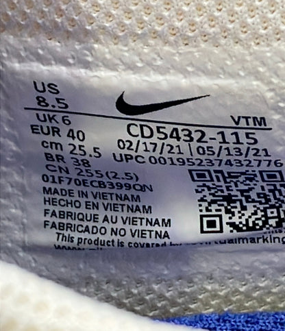 NIKE ローカットスニーカー エアマックス エクシー CD5432-115 メンズ SIZE 25.5 ナイキ