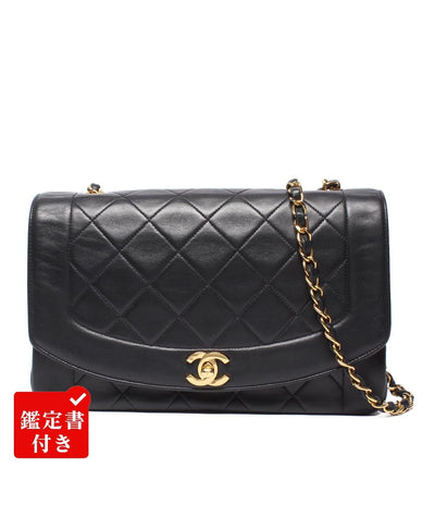 CHANEL チェーンショルダーバッグ ゴールド金具 マトラッセ 2番台 ラムスキン ダイアナフラップ 25 レディース シャネル