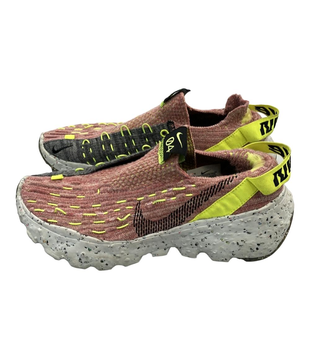 NIKE ローカットスニーカー Space Hippie 4 Low CD3476-700 レディース SIZE 24.0 (L) ナイキ