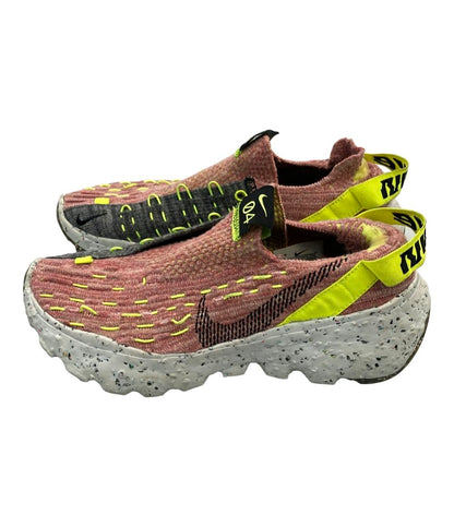 NIKE ローカットスニーカー Space Hippie 4 Low CD3476-700 レディース SIZE 24.0 (L) ナイキ