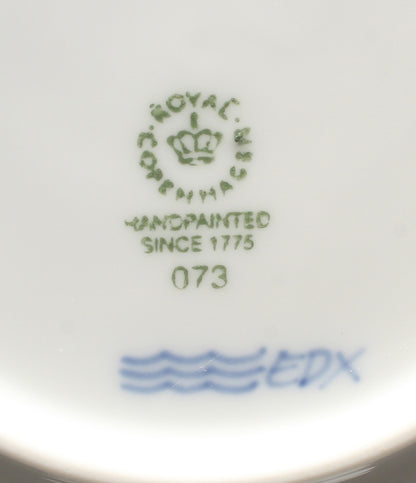 美品 Royal Copenhagen ティーセット 4客 ブルーパルメッテ ロイヤルコペンハーゲン