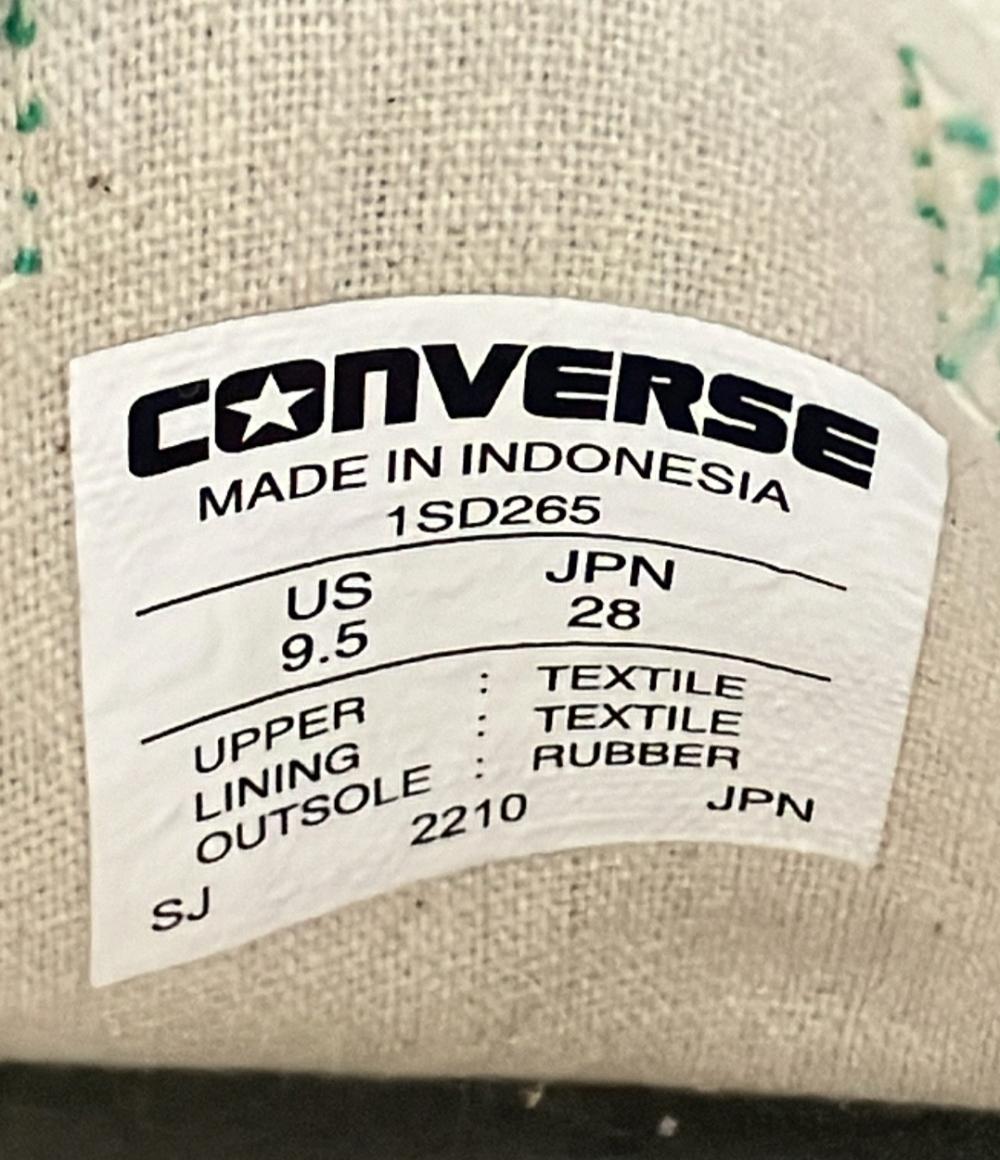 CONVERSE ローカットスニーカー オールスター アール OX 1SD265 メンズ SIZE 28.0 (XL) コンバース
