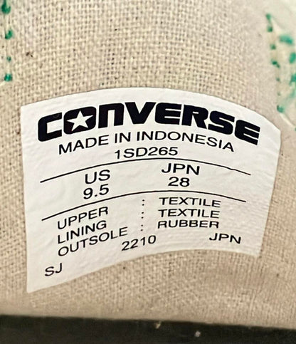 CONVERSE ローカットスニーカー オールスター アール OX 1SD265 メンズ SIZE 28.0 (XL) コンバース