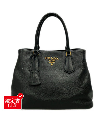PRADA 2way ハンドバッグ ショルダーバッグ 斜め掛け 1BA239 レディース プラダ