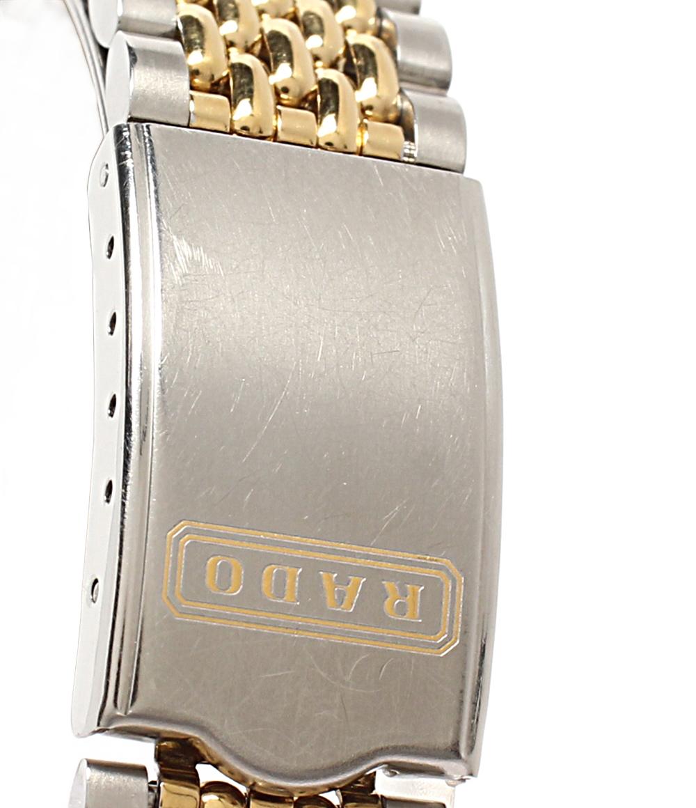 RADO 腕時計 クオーツ シルバー 113.9503.2 メンズ ラドー