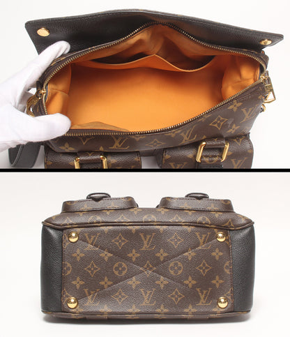 LOUIS VUITTON 2way ハンドバッグ ショルダーバッグ 肩掛け マンハッタン モノグラム M44207 レディース ルイ・ヴィトン