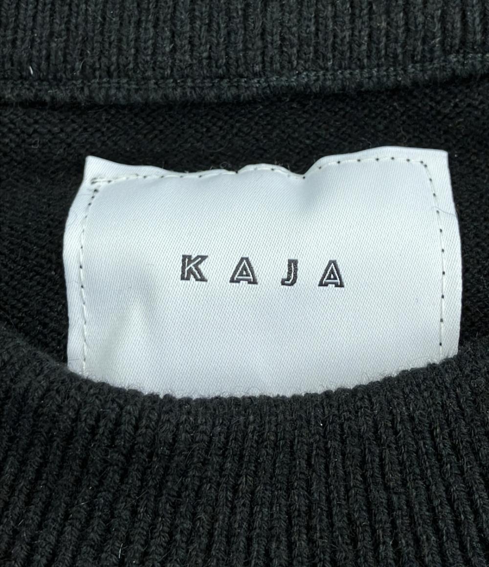 カジャ 長袖ニット メンズ SIZE 1 (M) KAJA