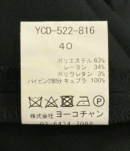 YOKO CHAN 半袖 ワンピース YCD-522-81 レディース SIZE 40 (M) ヨーコチャン
