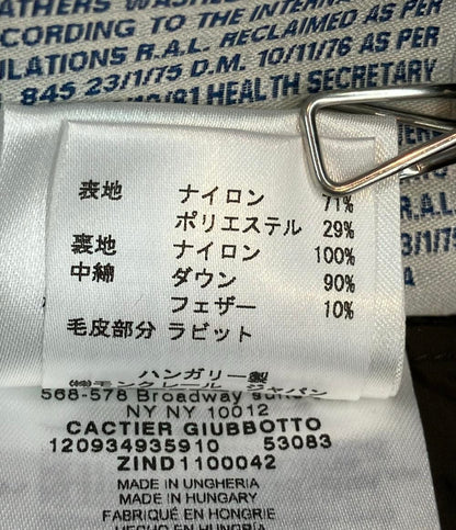 MONCLER ロングダウンコート ラビットファー CACTIER 112-093-49359-10 レディース SIZE 1 (M) モンクレール