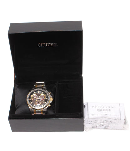CITIZEN 腕時計 ソーラー ブラック E610-S104840 メンズ シチズン