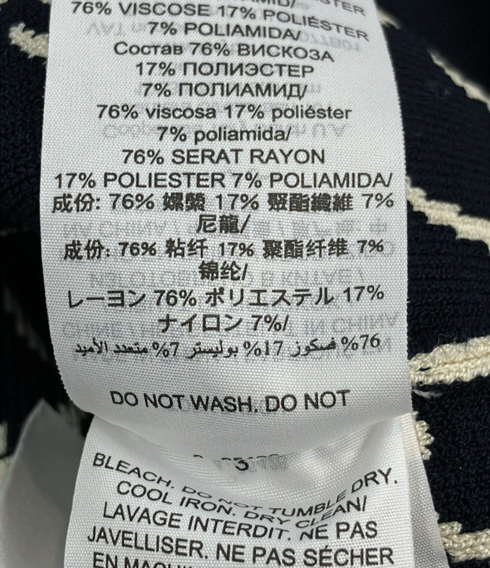 Tory Burch 長袖ニットカーディガン 21SS レディース SIZE XS トリーバーチ