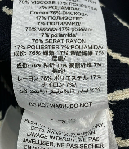 Tory Burch 長袖ニットカーディガン 21SS レディース SIZE XS トリーバーチ