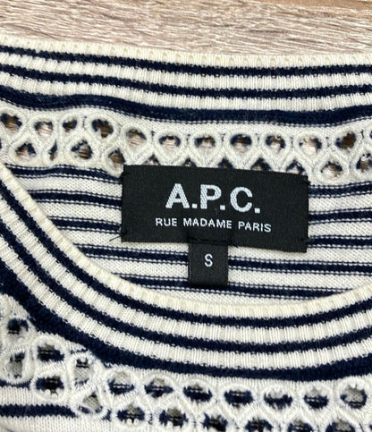 アーペーセー 長袖ボーダーシャツ レディース SIZE S (S) A.P.C.