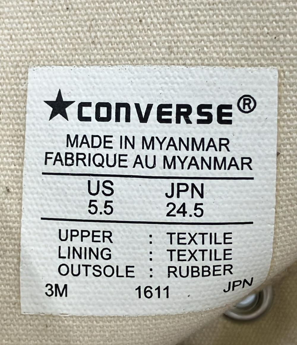 CONVERSE ハイカットスニーカー レディース SIZE 24.5 コンバース