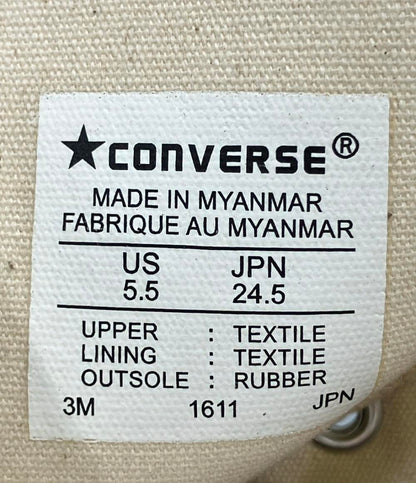 CONVERSE ハイカットスニーカー レディース SIZE 24.5 コンバース