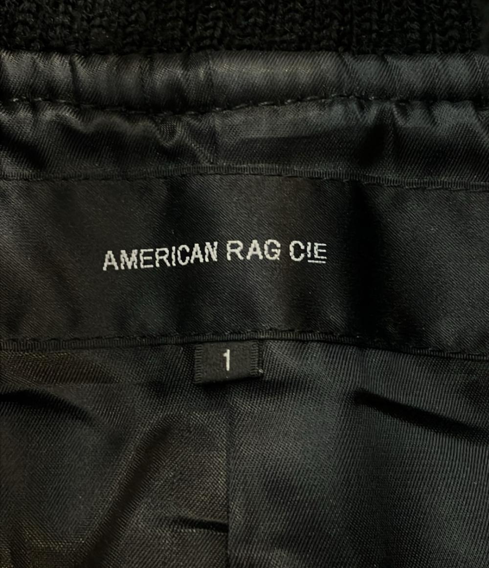 アメリカンラグシー スタジャン メンズ SIZE 1 (S) AMERICAN RAG CIE